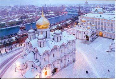 дневной курс итальянского языка в москве