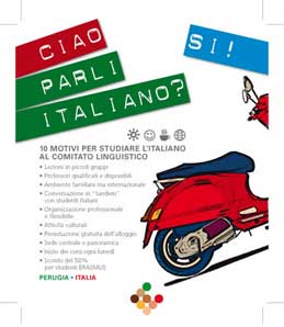 урок итальянского языка для начинающих